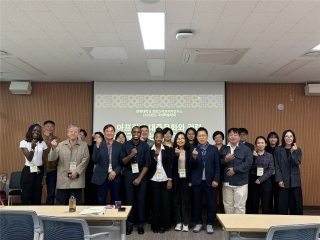 Institute of French and African Studies Holds Academic Conference on African Popular Culture 게시글 썸네일