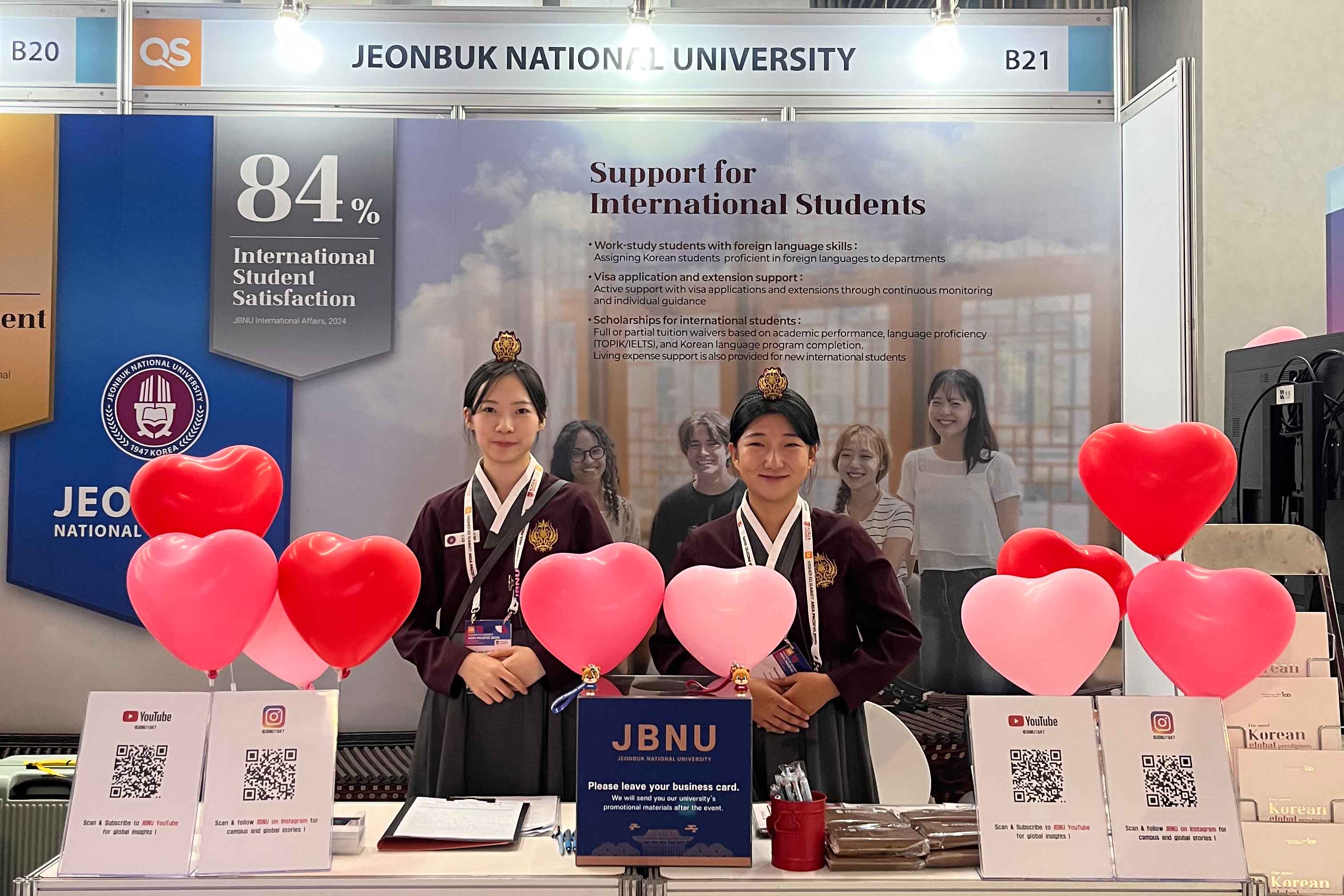 QS HIGHER ED SUMMIT: ASIA PACIFIC 2025 게시글 썸네일